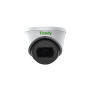 Камера-IP TIANDY TC-C35SP I5/A/E/Y/M/H/2.7-13.5mm/V4.0 Камера-IP TIANDY TC-C35SP I5/A/E/Y/M/H/2.7-13.5mm/V4.0