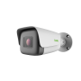 Камера-IP TIANDY TC-C35TS I8/A/E/Y/M/H/2.7-13.5mm/V4.0 Камера-IP TIANDY TC-C35TS I8/A/E/Y/M/H/2.7-13.5mm/V4.0
