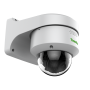 Камера-IP TIANDY TC-C38MS I5/A/E/Y/M/H/2.7-13.5mm/V4.0 Камера-IP TIANDY TC-C38MS I5/A/E/Y/M/H/2.7-13.5mm/V4.0